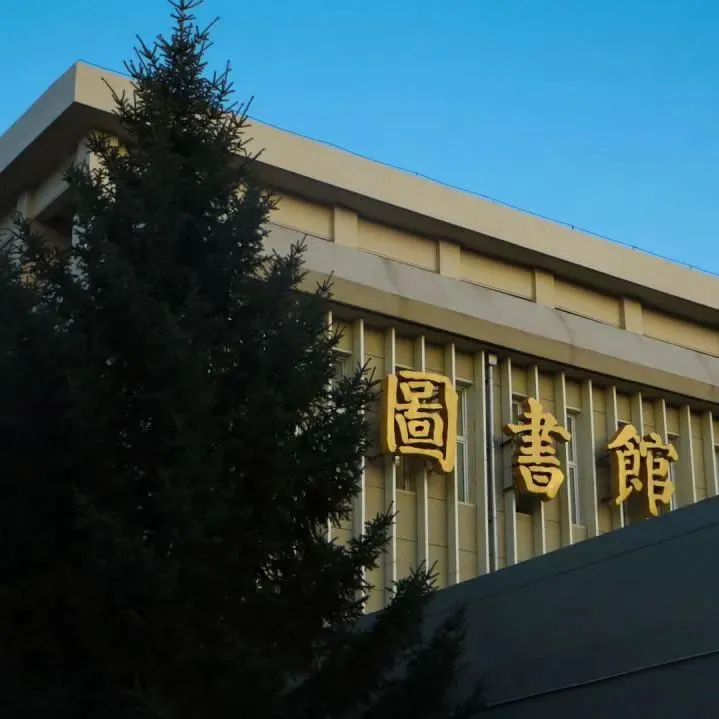 儿童篮球初学者如何培养高效能训练习惯?_0
